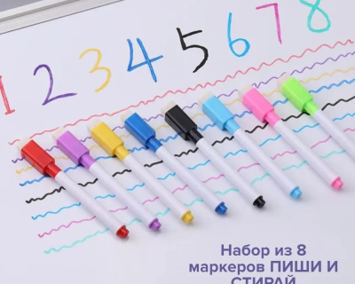 84b8172d-72aa-4962-90c8-b7e2534c1ea7