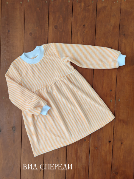 49c3fea0-149d-4d3d-98e5-6f042f66fd74